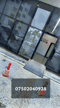 محل دلوفان صباخ