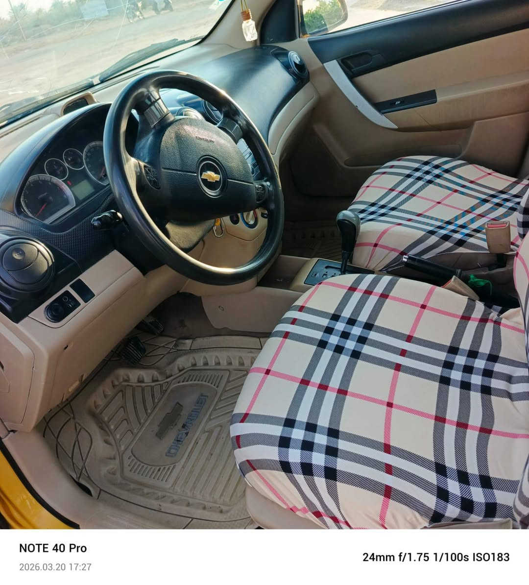 يالله السلام عليكم افيو موديل 2011 كير مكينه مكفولت حداديه تخم تاير باتري جديد كهربائيات كله شغله تبريد نقص غاز سنويه 2028 انكليزي باقيه بس ع استلم الوحات مصفره هيه وغرامات مكفوله من الحادث بيه طخه بقبق الجنطه بسيطه  وبيه جاملع امامي صبغ فقط السعر 53  وبيه مجال مكاني بابل‏‪0772 419 6614‬‏//‏‪078-062-22330
