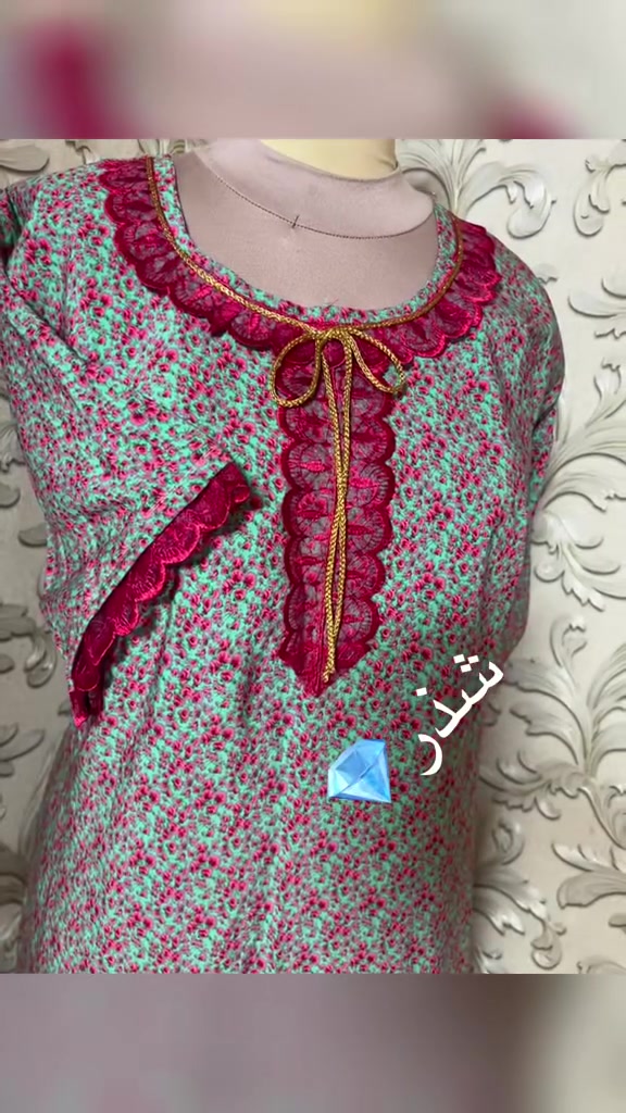 #خياطة #موديلات #بسيطة
 #بغدادوالمحافظات #بسماية #بسمايةمول  #


**إذا كنت صاحب هذا الإعلان وتريد حذفه لأي سبب، رجاءا أرسل رسالة إلى الدعم الفني**