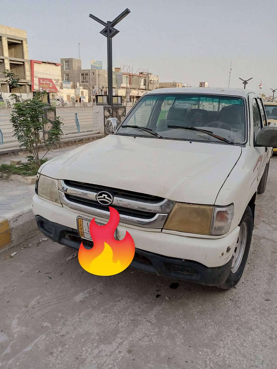 السلام عليكم سياره دير موديل 2006 مكفولة من الحادث والصبغ الرقم بابل السعر 37 العنوان الديوانية البدير رقم الهاتف *********** مكلف بالنشر
