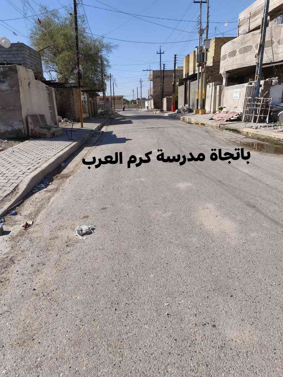 قطعة ارض 100 متر 5×20 مسقط قرب المستوصف ثاني فرع ع المستوصف الصحي سند بسمي بيع مباشر السعر 29 وبيها مجال كلش قليل ***********
