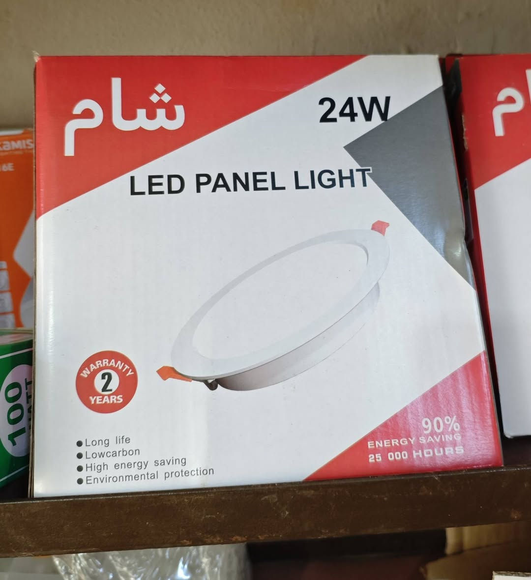 كهربائيات الأسعار داخل الصور
بلاجكتور لايت شحن دش هيتر طبخ كوندكتر بلك سوكت بوكسات

كلشي متوفر بأنسب الأسعار


**إذا كنت صاحب هذا الإعلان وتريد حذفه لأي سبب، رجاءا أرسل رسالة إلى الدعم الفني**