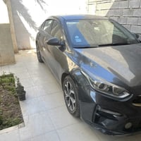 فورتي ٢٠١٩ • باسمي • تحويل ثاني يوم