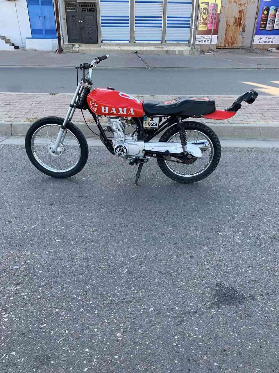 نامه شلامجه مديل 2024 لاصرف ولا بخار نضافه كدام العين سعر ٣٤٠ وبيها مجال رقمي ***********
