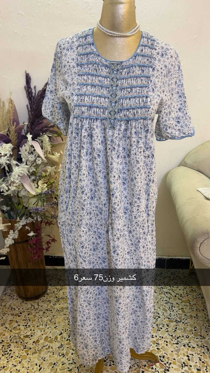 كسر جمال ودلال قطع نااار ❤️‍🔥
توصيل جميع العراق5❤️‍🔥❤️


**إذا كنت صاحب هذا الإعلان وتريد حذفه لأي سبب، رجاءا أرسل رسالة إلى الدعم الفني**