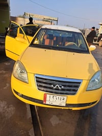 شيري اي فايف • اتوماتيك • ديوانيه