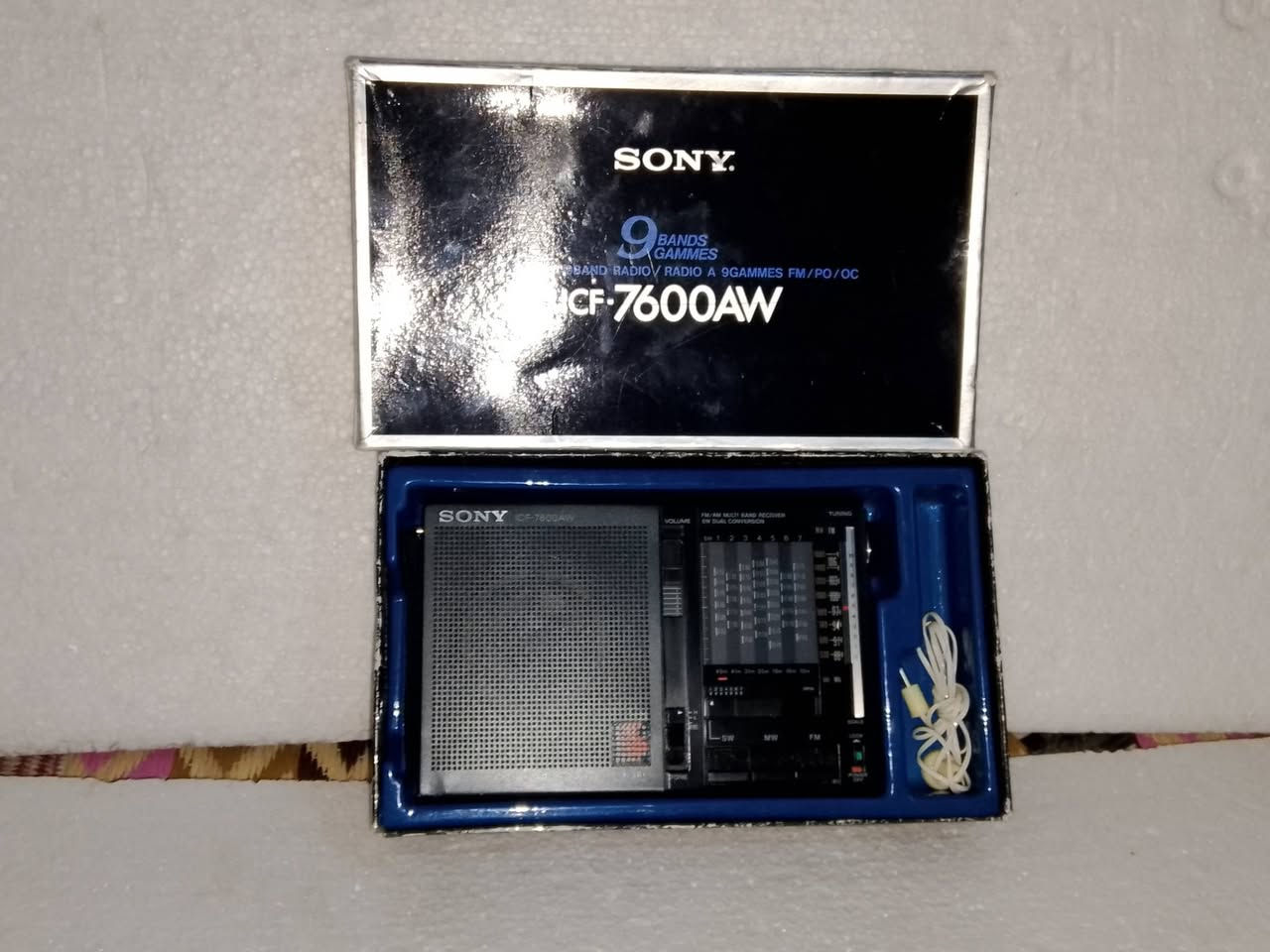 جهاز للبيع والاستفسار على خاص او هذا رقمي ***********
