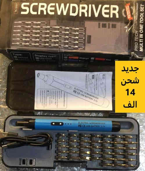 الاسعار عل صورة-التفاصيل والصور حقيقية في الصفحة الشخصية توصيل جميع المحافظات 5 الاف-المكان سليمانية ***********
