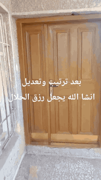 ***********
معمل ونجارة حاتم العكيلي 
بيع و شراء وترميم وتنصيب كافت ابواب غرف النوم
