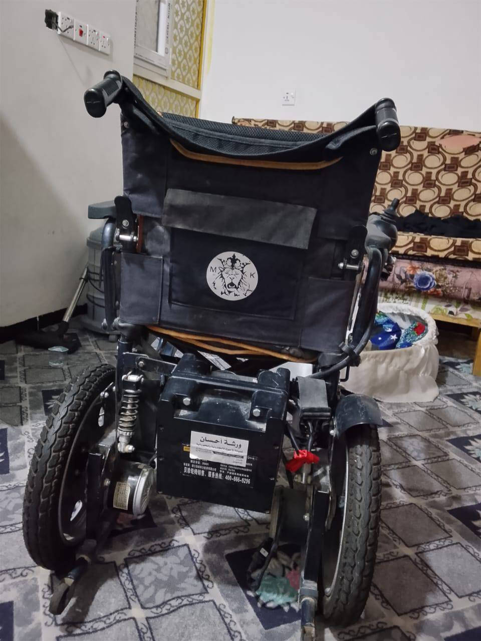 للبيع ***********
