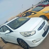 اكسنت خليجي • ٢٠١٦ • ١٦٠٠