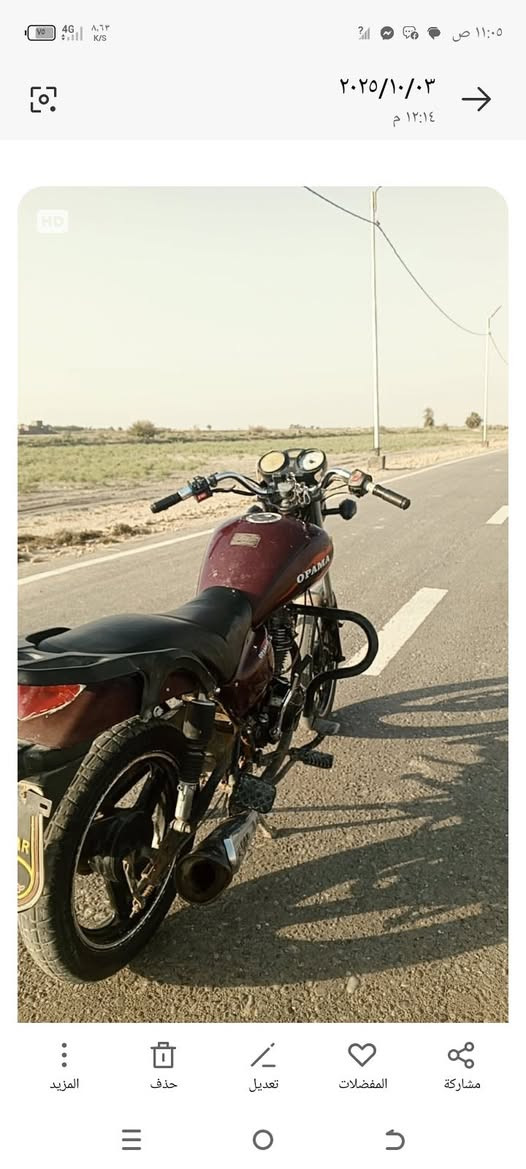 سلام عليكم دراجه البيع هويشه مكفوله كفاله عامه اوراق صولي مكان ديوانيه قضا عفك السعر 500وبيها،مجال،وترهم،مراوس،بوكسر /***********///***********
