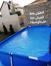 مسبح • ٣×٢م • حي الجامعة