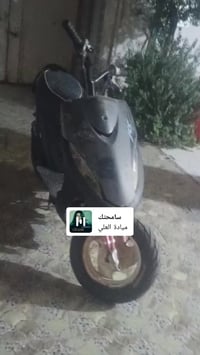 دراجه • معدل • تايرات جديدة