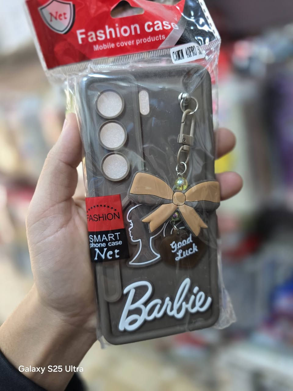 اشتري كفر ب 3 و اربح موبايل ريدمي A5 سعره 115 ألف 🔥🔥
گفرات نسائي و رجالي
كل شي حديث متوفر 
لكافة أنواع الاجهزة 
گفر ب 3 گفرين ب 5🔥🔥
و توصيل مجاني للباب البيت ❤️
كل واحد يحجز راح يدخل قرعه ع موبايل
انشاء الله القرعه اول يوم العيد 🔥🔥
👈 مركز القلعة للموبايلات ***********
