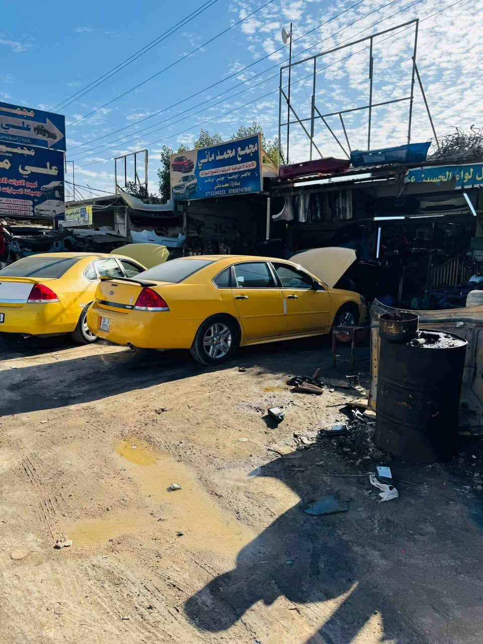 يتوفر لدى مجمع علي ماني  لتجارة قطع غيار السيارات
عن وجود كافة ادوات قطع غيار  سيارة ( امبالا  وجاجر و ماليبوه  وكروز )🔥

البيع جملة - مفرد وباسعار تنافسية

العنوان / الرميثه / الحي الصناعي 
للاستفسار 
‬‏‪0781 724 3395‬‏ علي
‏‪0781 721 9366‬‏ سيف
يوجد توصيل لكافة انحاء العراق  🚖
