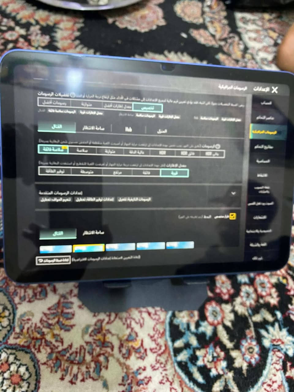 ايباد 10مرواس آيفون 13 او فوك شعدك•


**إذا كنت صاحب هذا الإعلان وتريد حذفه لأي سبب، رجاءا أرسل رسالة إلى الدعم الفني**