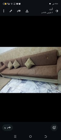 بابل • كنب • ٣ قطع