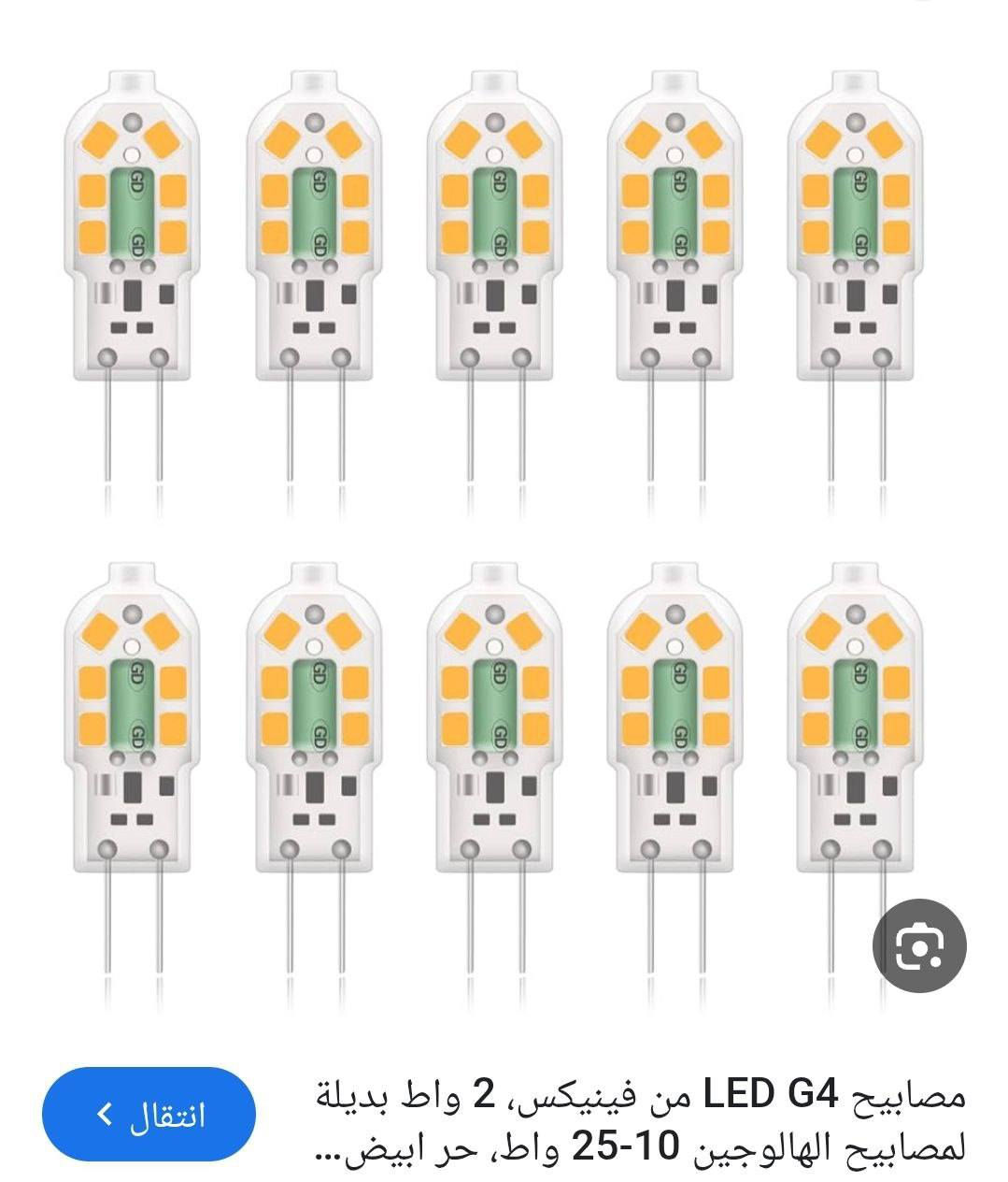 10الف كلهن


**إذا كنت صاحب هذا الإعلان وتريد حذفه لأي سبب، رجاءا أرسل رسالة إلى الدعم الفني**