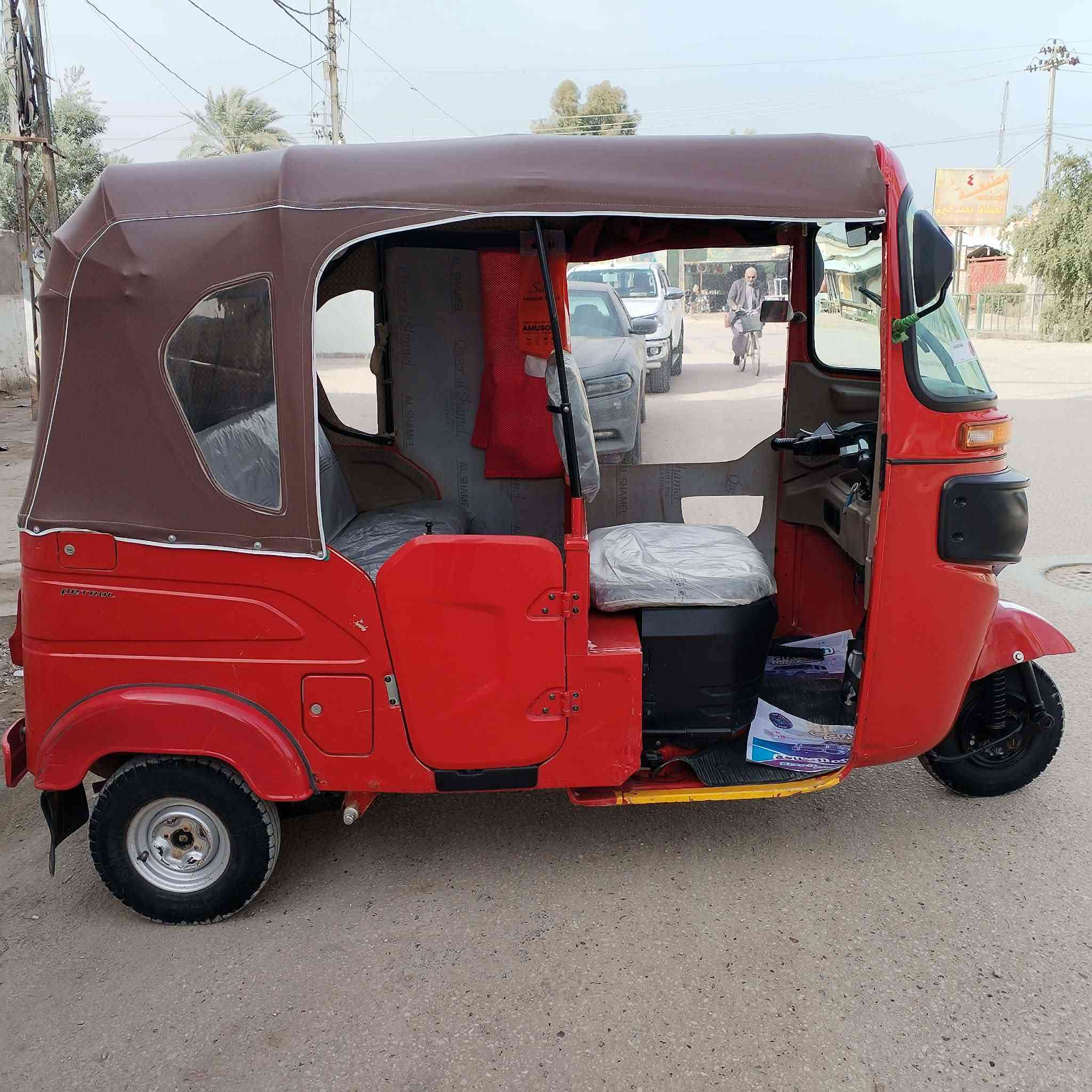 تكتك 22  كفاله عامه رقم وسنويه تحويل مباشر ثاني يوم ماعدا الطخه الي موضحه بلصوره اتصال على الرقم ***********
