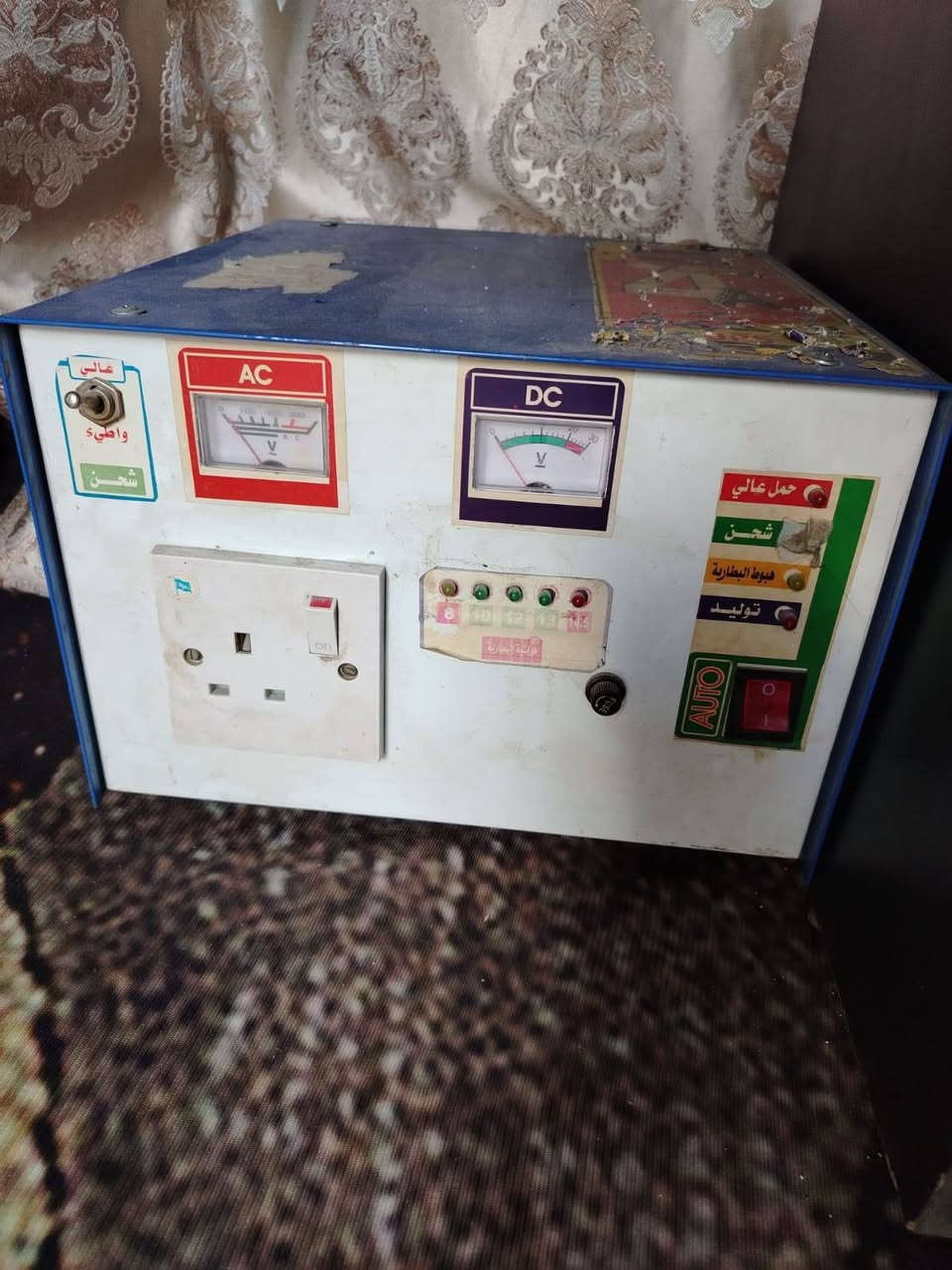 سلام عليكم عاكسة الرحمة 3 امبير سعرها 75 تحويل اوتوماتيك بغداد الشعلة


**إذا كنت صاحب هذا الإعلان وتريد حذفه لأي سبب، رجاءا أرسل رسالة إلى الدعم الفني**