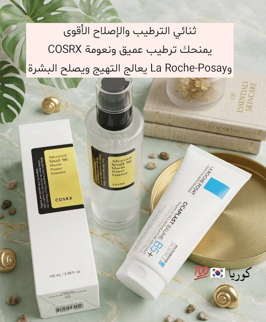 عشوائيات(اكسسوارات عطور ملابس رجالي نسائي ميكب مشدات واغراض منزليه)
للتواصل خاص.  متوفر خدمة توصيل لجميع المحافظات


**إذا كنت صاحب هذا الإعلان وتريد حذفه لأي سبب، رجاءا أرسل رسالة إلى الدعم الفني**