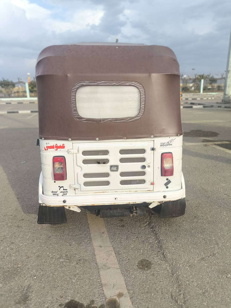 سلام عليكم مديل 20 وراق وراق مكينه مجفته الگشره بيه بارد بل لغد فقط السعر 4800 وبيه  ***********
