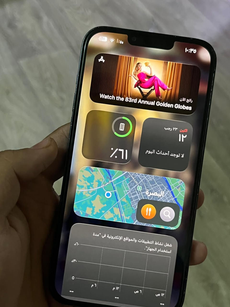 آيفون 13 برو ماكس ذاكره 256
مبدل شاشه متوسطه  لا الاصليه ولا العاديه وكلشي شغال 
بطاريه 89 بلاد نموذج M الأصلي كلشي شغال فيس إيدي اتصال صوت سماعات كلشي وشرط النظافه %95 وضهر موضح بصوره ما مأثر على شي أبدا ملحقاته كفر وكيبل فقط عنواني البصره سعر 525 وبي مجال حك الجيه الرقم *********** 
فقط بيع بدون مراوس رجاأءن
