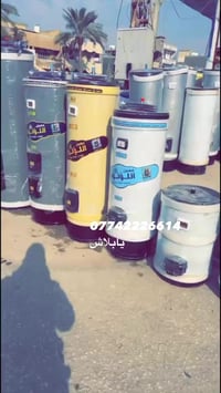 🔥 سخان اللؤلؤة الأصلي 🔥 ✔️ يتحمّل بوستر 2 ملم ✔️ ضمان 5 سنوات ✔️ مزوّد...