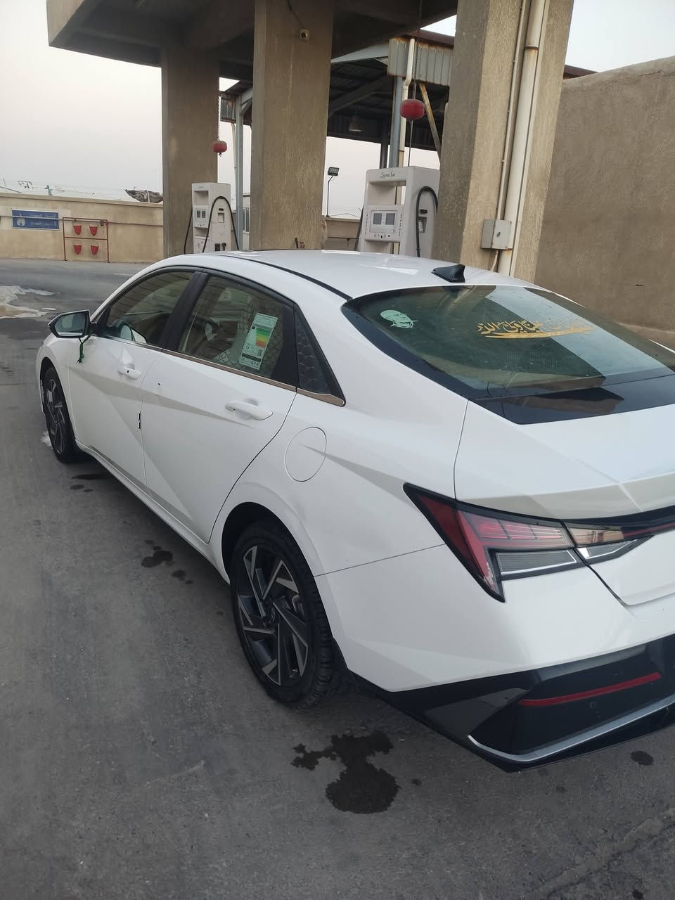 الانتر 2024 اقصاد ستقطاع مباشر عل ماستر بيهه ضرب موضحه بل صوره *********** سعر 143ماشيه 75
