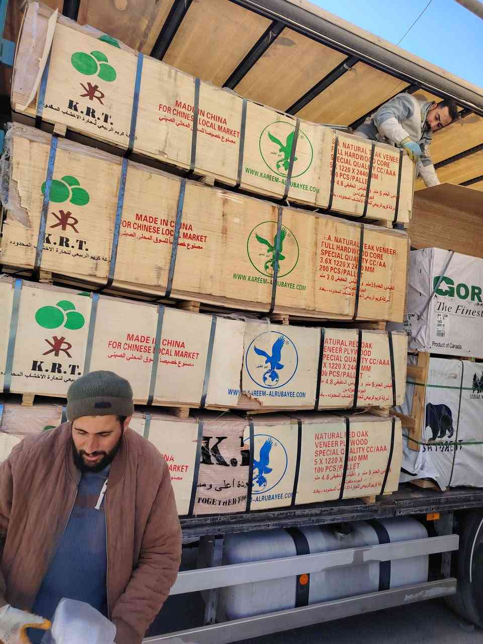 تم وصول وجبه مسواك جديد  من الخشب المعاكس  والصاج السنديان  ولوح المصفى  من اجود انواع الماركات  مستعدين لتجهيز كافه النجاجير جمله ومفرد وباانسب الأسعار العنوان نجارة الياقوت قرب جامع السنبل للاتصال ***********
