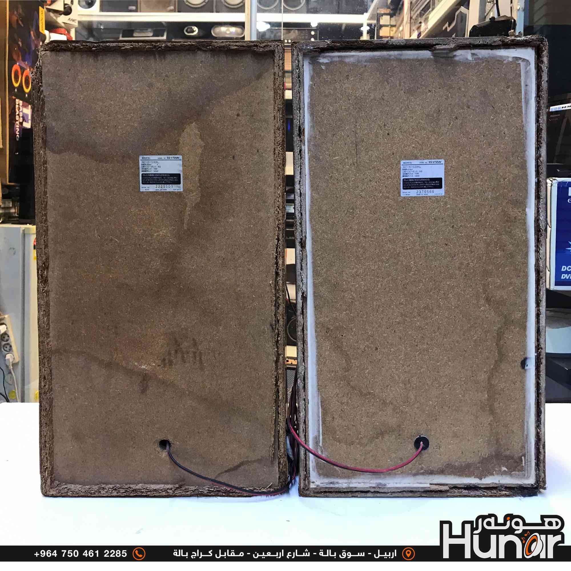 SONY 3 WAY SPEAKER SYSTEM
140 Watts 6 Ohms 
Made in Japan 🇯🇵

( کوردی • عربي )

🟢توصيل موجود الي جميع المحافضات
🟡گەياندن هەیە بۆ هەموو شوێنێک

🟠مــعـرض هــونـەر
🔸للـصوتــیات(امبلیفایر• سماعة• رادیو• انتیك• مایكروفون)
🔸عــنـوان• اربیل سوق بالة • شارع اربعین
🔸مـوبایـل• ***********
                   ***********

🔵پـێـشانـگای هــونـەر
🔹بۆ ئامێری دەنگی و کارەبایی(ئیمپلیفایر• سەماعە• ڕادیۆ• مایکرۆفۆن)
🔹ناونیـشان• هەولیر • بازاری لەنگەی ٤۰م
🔹مـــۆبـایـل• 
***********
***********

•••••••••••••••••••••••••••••••••••••••••••••••••••
#iraq #kurdistan #duhok #zaxo #hawler #karbala #slemani #erbil #baghdad #kurd #kurdish #akre  #karkuk #kuwait #najaf
#amplifier #audio #subwoofer #sound #music #audiophile #bass #stereo #amplifiers #speaker #soundsystem #speakers
#اربيل #العراق #بغداد
