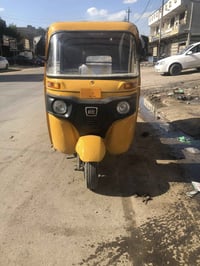 شباب ‏تكتك ‏18 رقمي بغداد إنجليزي للبيع عنواني ‏ ‏بغداد الشعب نادي الع...