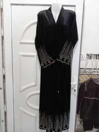 اروابه • درجة أولى • القياره قريه الحود