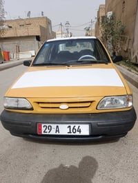 سايبه • موديل ٢٠١٥ • مكينة حدادية