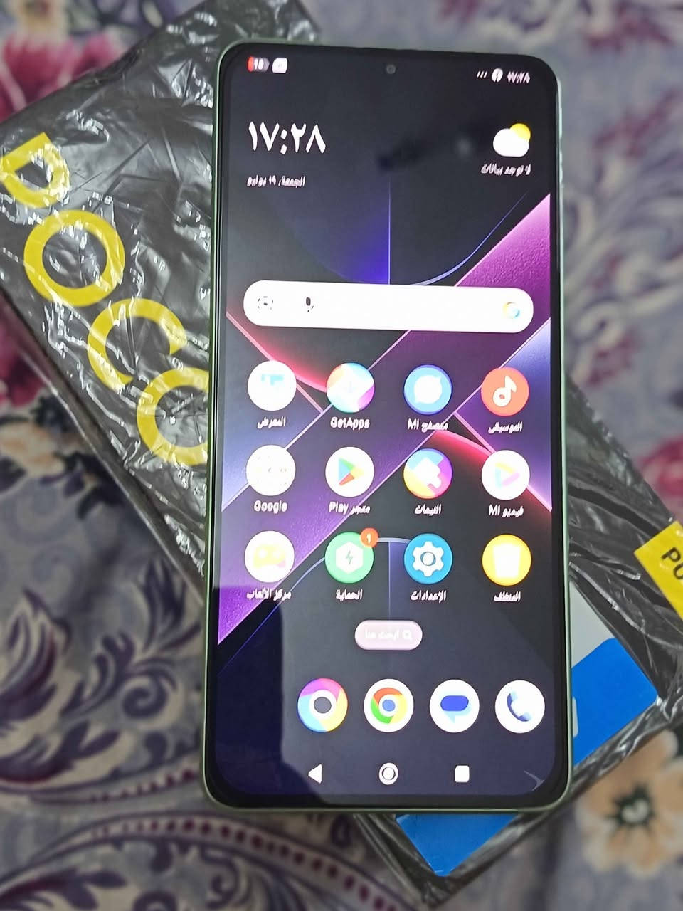 بوكو x7 برو 5G

أخو الجديد 

ذاكره 256 رام 12+12

شاشه اوملد بصمه بال شاشه 

120 فريم حقيقي

دبل سبيكر ستيريو

بطاريه 6500 ملي امبير

شاحنه 90 واط

كامل ملحقاته النجف, العراق


**إذا كنت صاحب هذا الإعلان وتريد حذفه لأي سبب، رجاءا أرسل رسالة إلى الدعم الفني**
