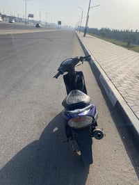 ماكس • معدل • بصره