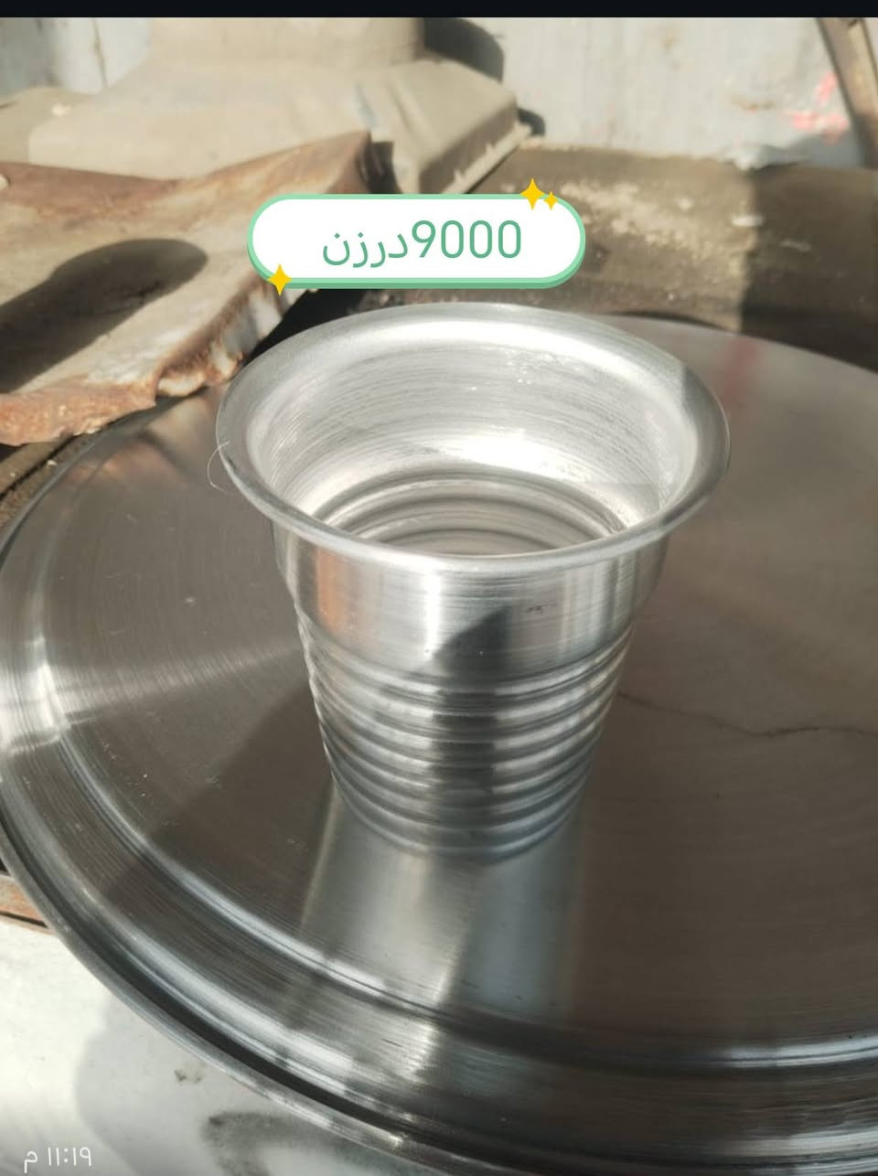 عرض خاص يوجد توصيل مجاني *********** وتساب جمله
