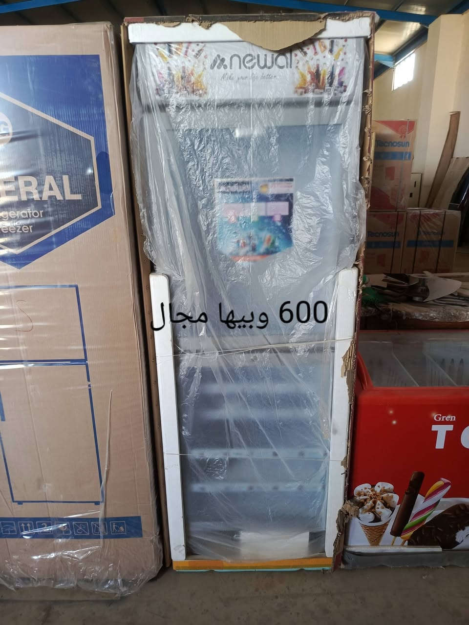 يوجد ثلاجات جديده ومستعمله للبيع كل ثلاجه وسعرها عليها داخل الصوره 

 للستفسار الهاتف + واتساب  
‏‪***********‬‏
