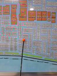 ابو غريب الديوان الفخريه • ١٥٩م • مباشر من ابوالسند