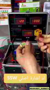 زنون ابيض • زنون برتقالي • ضمان سنة