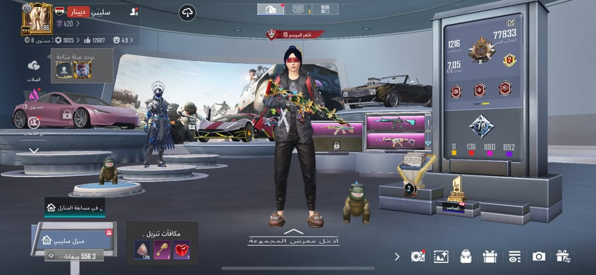 سلام عليكم حساب البيع مكان بغداد 
تواصل او تفاصيل رقمي ***********
