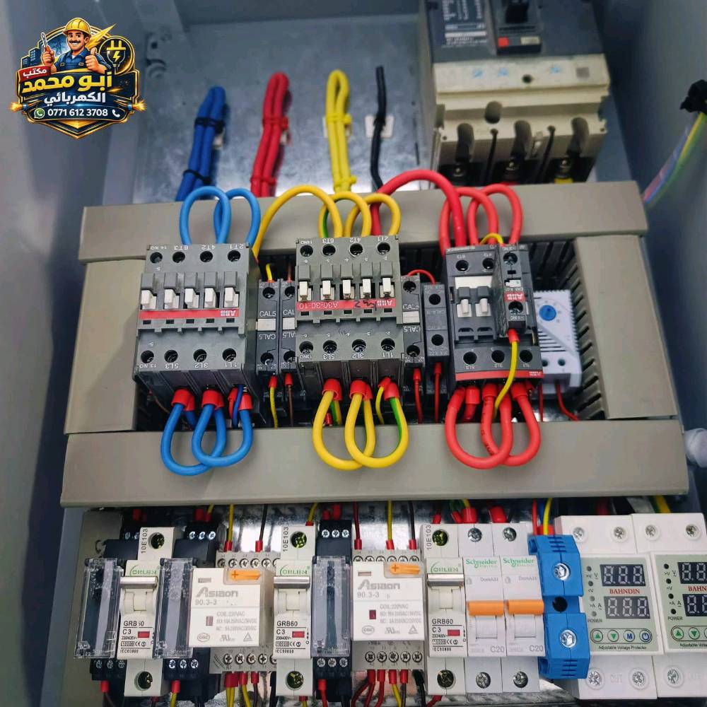 بورد ATS ثلاث مراحل (وطني . سحب . مولد منزل)
حجم البورد 60×40
المواد المستخدمه من ماركت ABB وشنايدر 
السعر 350 الف 
الهاتف ‏‪0771 612 3708‬‏