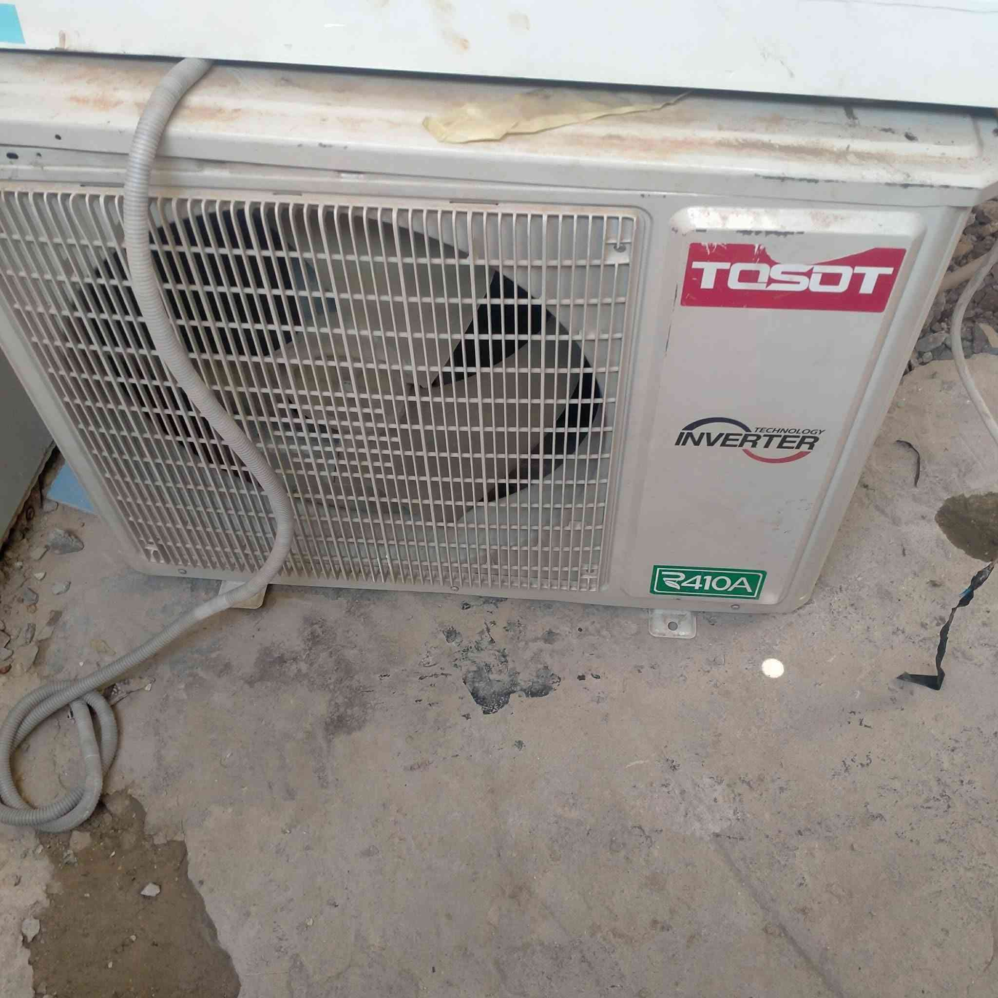 سبلت طن ونص بي عطل ليك بل داخليه للبيع السعر 200 الاستفسار ***********
