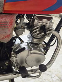 اوراق • باب اول • شاصي 14