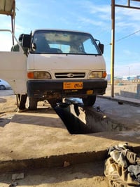 كيا 96 • كوم حديد • جسر الحولي