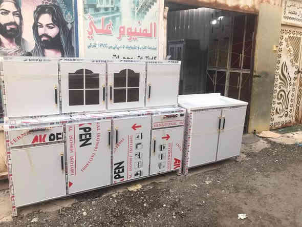 تخفيضات كاونتر  مع سنك مرمر شغل تزكام وثقيل بليت واحد ملم  430 العنوان ناصريه شارع الاخلاص *********** ناصرية
