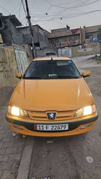 ٢٠٢٤ • منظومة غاز • خبط خفيف