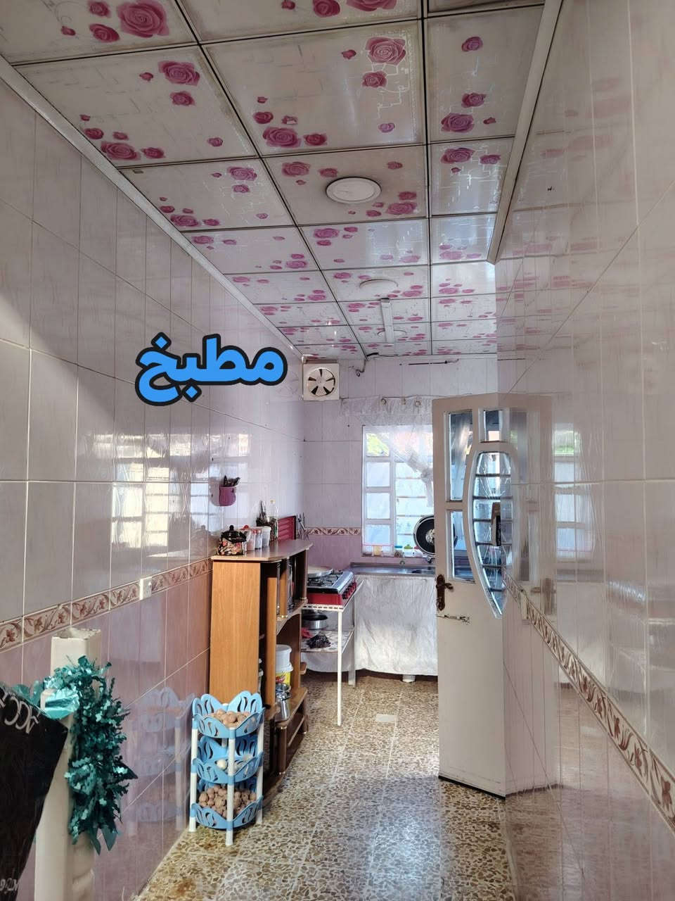 ♦️دار للبيع♦️الموصل حي الانتصار شارع 60 مقابل المصتوصف مباشرة ♦️ شارع تبليط
🎗️ الدار سند طابو الزهور ملك صرف شرط التحويل

🎗️ مساحة الدار (( 100 )) متر

🏩 يتكون الدار من 👇

((استقبال +مطبخ +هول +غرفة نوم +صحيات +بيتونه))

#الدار_خدمات_كامله

#الدار_تبليط_جديد

#الدار_قريب_من_الشارع_وقريب_على_المدارس

🔴 سعر الدار 👈 (( 64 )) مليون وبي مجال للشراي 🔴

#للتواصل_والاستفسار_الاتصال_على_الارقام_التاليه

☎️ *********** ☎️ واتساب

📱 *********** 📱

#مكتب_الياجور_لتجارت_العقارات_حي_الانتصار

