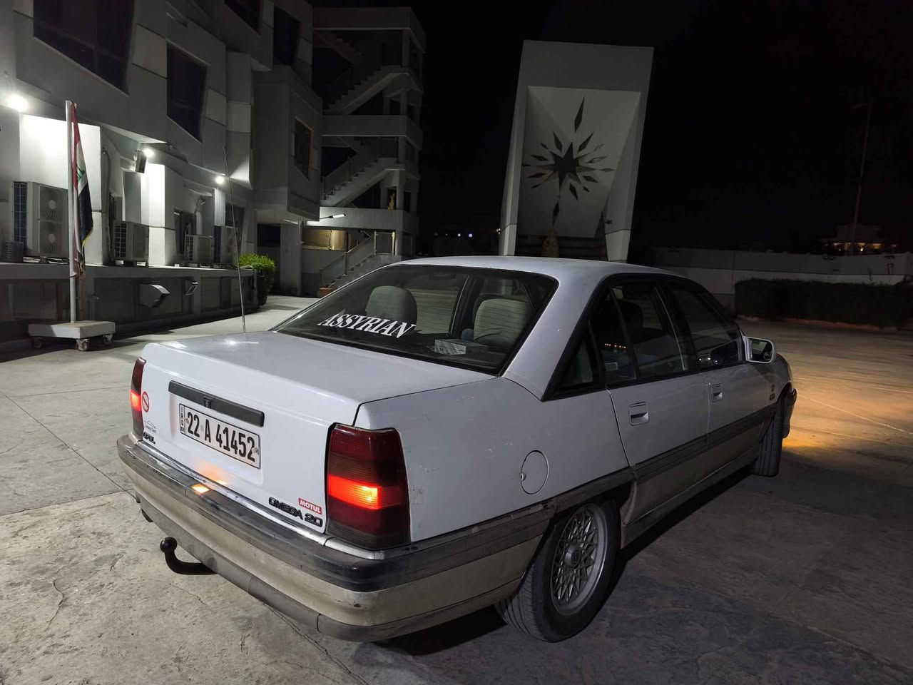 اوميكا CD CRYSTAL 20i تبريد تدفئة 
السيارة بلادية و ناعمه كلش ترايك لبصرة 
صبغ بلاد و مثل ما واضح بالصور و بالواقع احلى 
بيها قطعتين باب خلف السايق مبدل و مصبوغ فرن و قطعه بارد شبر بالباب السايق + خشم البنيد صبغ 
رقم اربيل سنوية جديدة الى 28
سعر 50 و بي مجال حك الجية 
رجآ الي ماعاجبه السعر يعبر المنشور
***********
***********
مكان السيارة كركوك كركوك, العراق
